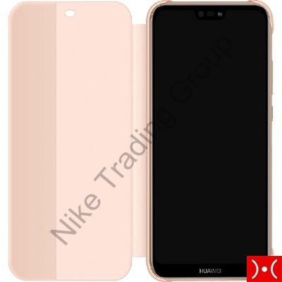custodia huawei p20 lite nike custodia huawei p20 lite nike