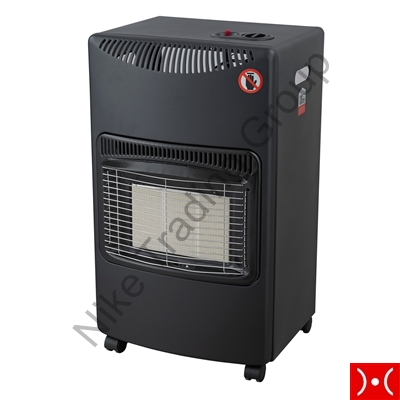 Ardes infrared Gas heater