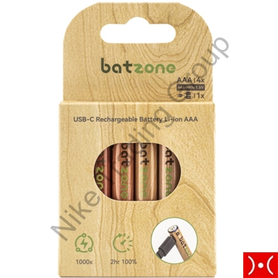 Batzone 4Pcs Batteria Litio AAA ricaricabile+cavo