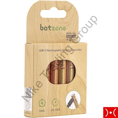 Batzone 4Pcs Batteria Litio AAA ricaricabile+cavo