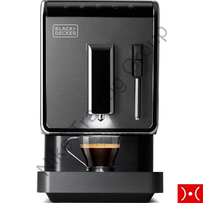 Black+Decker Super automatic coffee machine 1470W