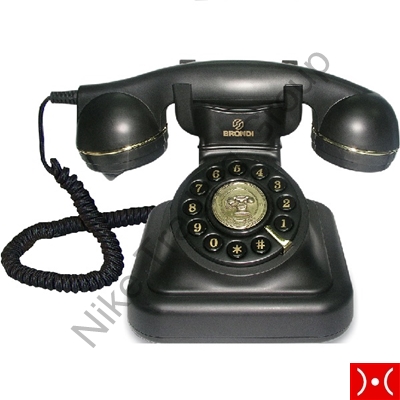 Brondi Corded Phone Vintage 20 Black