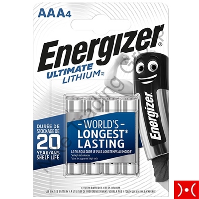 ENERGIZER Ultimate Lithium AAA CHP4 