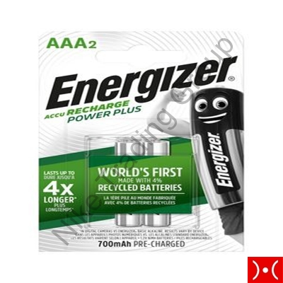 ENERGIZER Batteria Ricaricabile Power Plus AAA 2Pz