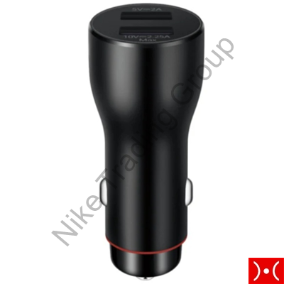 Huawei CP36 Car Charger 22.5W 2.25A Dark Grey