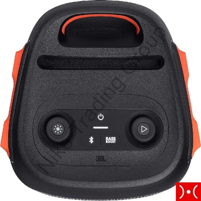 PartyBox Bluetooth 110 JBL