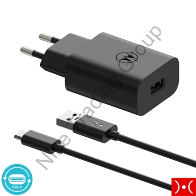 Motorola Charger 20W USB-A w/ 1m USB-C cable