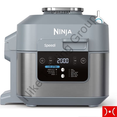 Ninja rapid cooker e friggitrice ad aria speedi