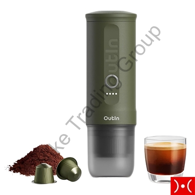 Outin Nano Portable Espresso Machine Forest Green