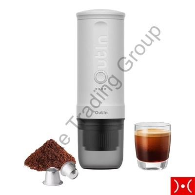 Outin Nano Portable Espresso Machine Pearl White