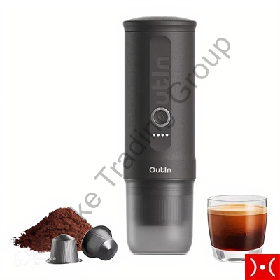 Outin Nano Portable Espresso Machine Space Grey