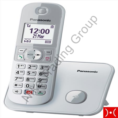 Panasonic Cordless Standard DECT-LCD Display Silve