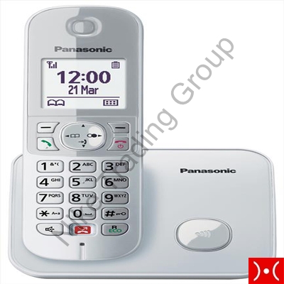 Panasonic Cordless Standard DECT-LCD Display Silve