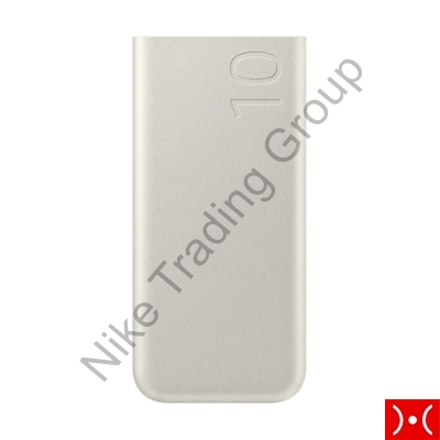 Samsung Powerbank P3400 10.000 mAh 25 W Beige