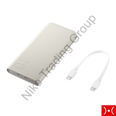 Samsung Powerbank P3400 10.000 mAh 25 W Beige