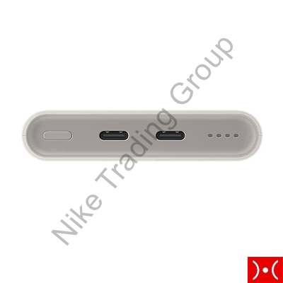 Samsung Powerbank P3400 10.000 mAh 25 W Beige