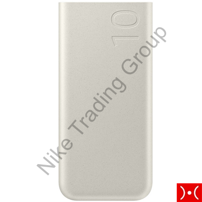 Samsung Powerbank 10.000 mAh 25 W Beige