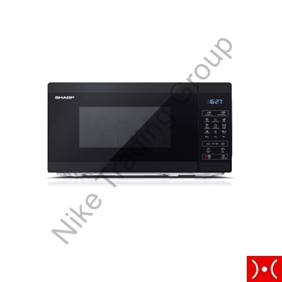 Sharp 20 Litre Microwave Oven with Grill digital