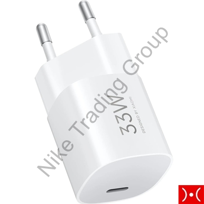 Xiaomi 33W Nano Power Adapter USB-C