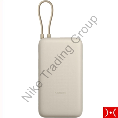 Xiaomi 33W Power Bank 20000mAh Integrated CableTan