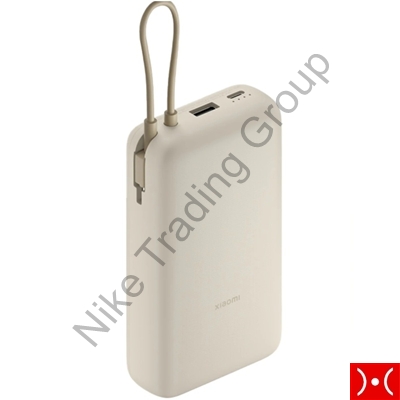 Xiaomi 33W Power Bank 20000mAh con cavo Tan
