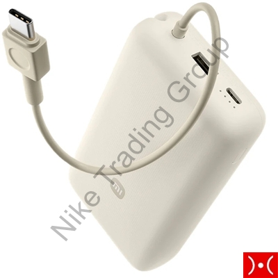 Xiaomi 33W Power Bank 20000mAh con cavo Tan