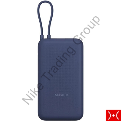 Xiaomi 33W Power Bank 20000mAh Int.Cable Ice Blue