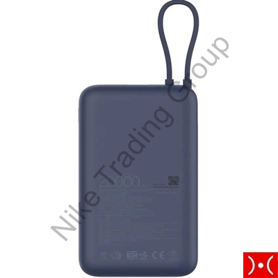 Xiaomi 33W Power Bank 20000mAh con cavo Ice Blue