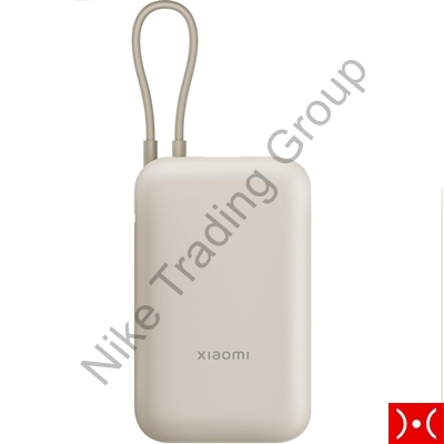 Xiaomi PowerBank 10000mAH Type-C 22,5W Cream