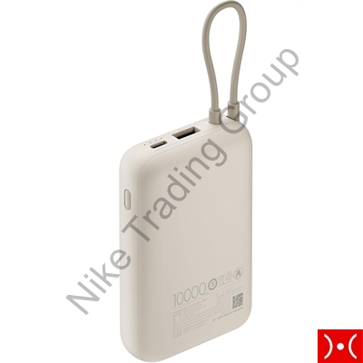 Xiaomi PowerBank 10000mAH Type-C 22,5W Cream