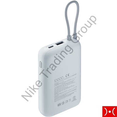 Xiaomi PowerBank 10000mAH Type-C 22,5W Ice Blu