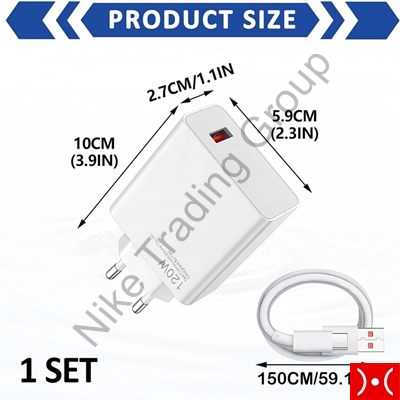 Xiaomi Carica Rete 120W 6A USB-A+cavo USB-C White