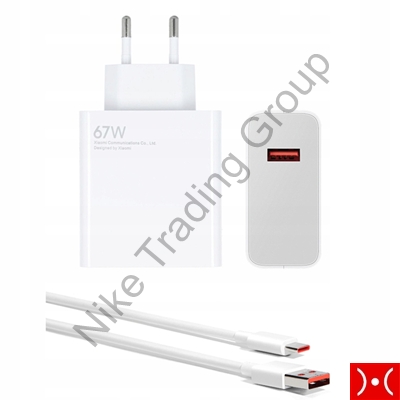 Xiaomi Carica Rete 67W 6.2A USB-A+cavo USB-C White