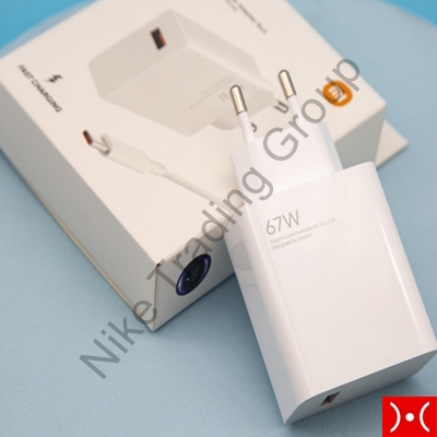 Xiaomi Carica Rete 67W 6.2A USB-A+cavo USB-C White