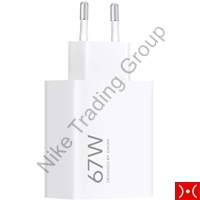 Xiaomi 67W HyperCharge Power Adapter Type-A EU