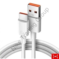 Xiaomi Data Cable WhiteType C  to Type C 120W