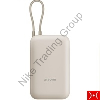 Xiaomi Power Bank 10000 Integrated Cable Tan GL