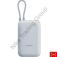 Xiaomi Power Bank 10000 Int. Cable Ice Blue GL